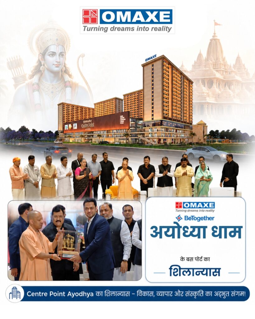 Omaxe Centre Point Ayodhya | Premium Commercial Shops & Investment